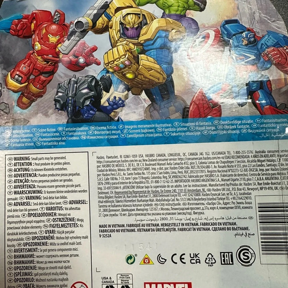 Marvel Avengers Mechstrike - Hulk - Picture 3 of 3